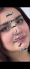 Screenshot_٢٠٢٤١٢٠٩-٠٠٤٦١٠.png