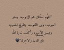 IMG_٢٠٢٤١٢٢٤_٠٨٤٦٠٨.jpg