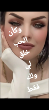 Screenshot_٢٠٢٤١٢٢٥-٢١٣٩٥٢.png