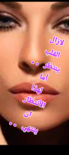 Screenshot_٢٠٢٤١٢٢٧-١٠٠٧٠٤.png