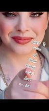 Screenshot_٢٠٢٤١٢٢٧-١٠٠٦٢٠.png