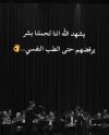 Screenshot_٢٠٢٤١٢٢٩_٢٣٠٨٥٢_com_zhiliaoapp_musically_MainActivity_edit_448794498926765.jpg