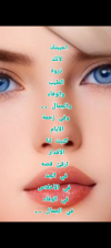 Screenshot_٢٠٢٥٠١٠٩-٠٢٣٧٥٨.png