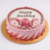 gladiolus-delight-cake_1_64e8a71f-f735-4fe7-8d0d-32b050efc9c0.jpg