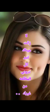 Screenshot_٢٠٢٥٠١٢٨-٢١٢٧٤٧.png