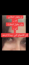 Screenshot_٢٠٢٥٠٢٠٧-١١٤٥٠٦.png