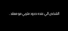 Screenshot_٢٠٢٥٠٢١٠_١٨٢٠١٩.jpg