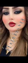 Screenshot_٢٠٢٥٠٣٠٦-٠١٥٢٣٧.png