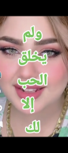 Screenshot_٢٠٢٥٠٣٠٧-٠١٥٨٠٠.png