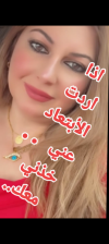 Screenshot_٢٠٢٥٠٣٠٧-٠١٥٦٥٦.png