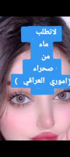 Screenshot_٢٠٢٥٠٣٠٧-٠٢٢٦٥٧.png