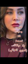 Screenshot_٢٠٢٥٠٣٠٨-٠٠٢٢٥٢.png