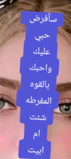 Screenshot_٢٠٢٥٠٣٠٩-٠١٤٤٣١.png