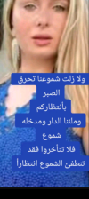 Screenshot_٢٠٢٥٠٣٠٩-١٥٢٨٥٢.png