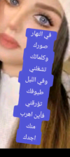 Screenshot_٢٠٢٥٠٣٠٩-١٥٢٧١١.png