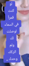 Screenshot_٢٠٢٥٠٣٠٩-١٥٢٦٤٦.png