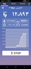 Screenshot_٢٠٢٥٠٣١٣_٢٠٣٢٣٩_Pedometer.jpg