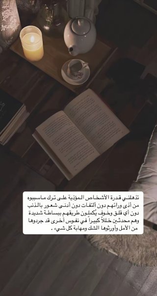 IMG_٢٠٢٥٠٥١٥_٠٥٠٦٢١.jpg
