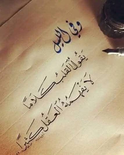 FB_IMG_1748728604772.jpg