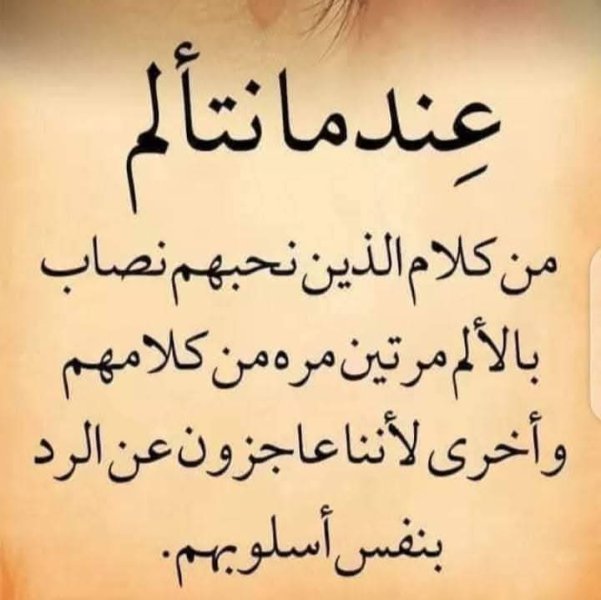 FB_IMG_1748717790361.jpg