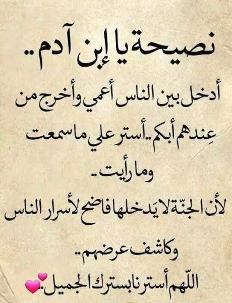 FB_IMG_1748214828199.jpg