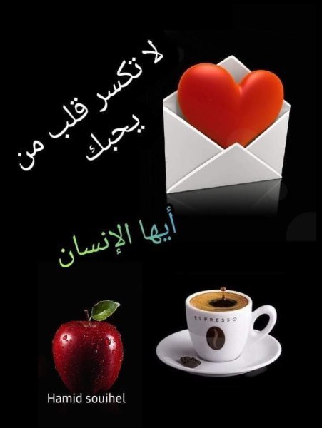FB_IMG_1716916082356.jpg