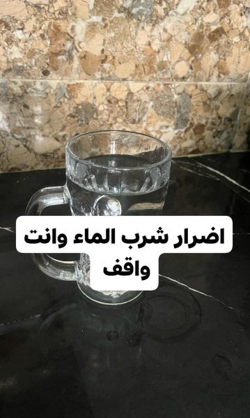FB_IMG_1752860082940.jpg