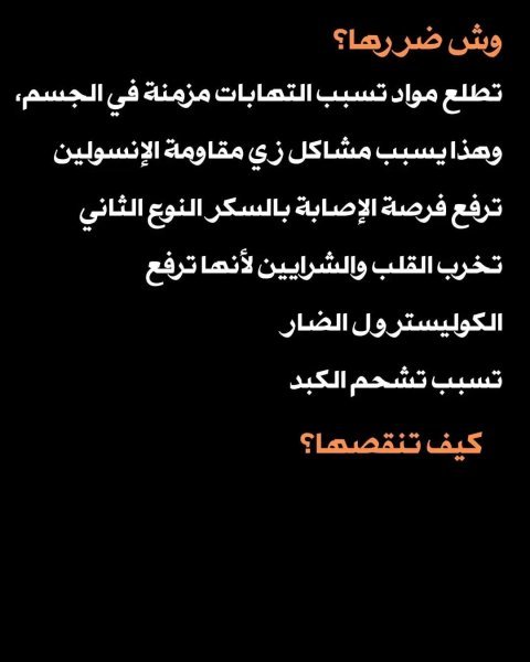 FB_IMG_1753998939537.jpg