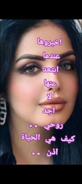 Screenshot_٢٠٢٥٠٨٠٦-٠٧٣٦٢٧.png