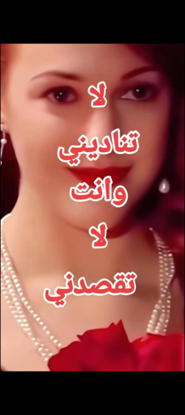 Screenshot_٢٠٢٥٠٨٠٦-٠٧٣٧١٣.png