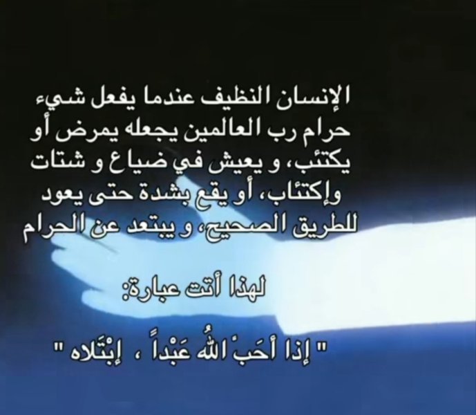 IMG_٢٠٢٥٠٨٢٠_٢٢٣٢١٦.jpg