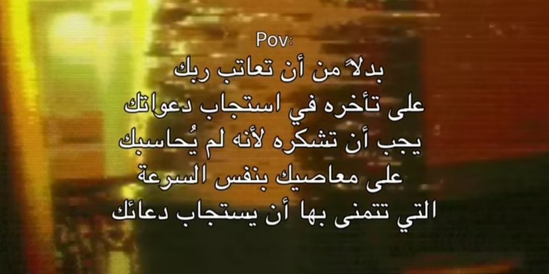 IMG_٢٠٢٥٠٨٢٠_٢٢٣٣١٦.jpg