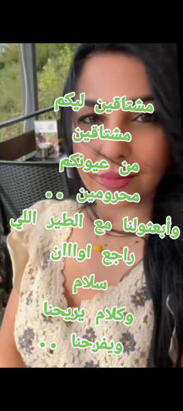 Screenshot_٢٠٢٥٠٩٢٠-٢٣٢٥٥٠.png