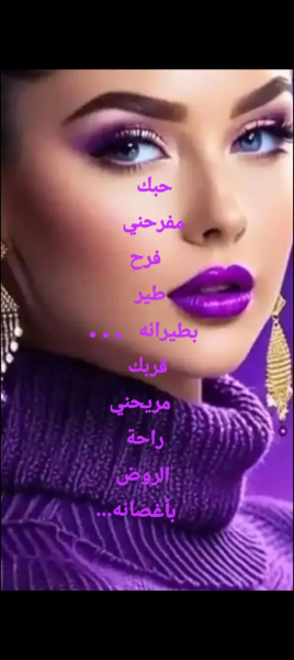 Screenshot_٢٠٢٥٠٩٢٠-٢٣٢٥٣٢.png