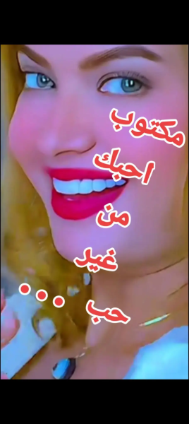 Screenshot_٢٠٢٥٠٩٢٠-٢٣٢٤٢٩.png