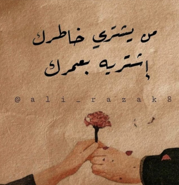 1759351378922.png
