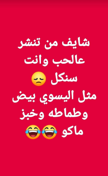 1760170902797.png