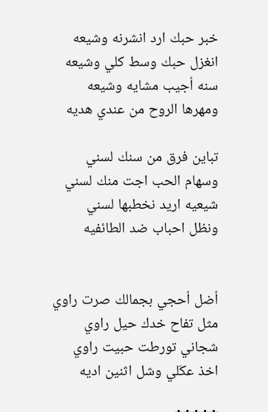 Screenshot_٢٠٢٥-١٠-٢٠-٠٢-٥٨-٢٠-٩٤٥_com.android.chrome-edit.jpg