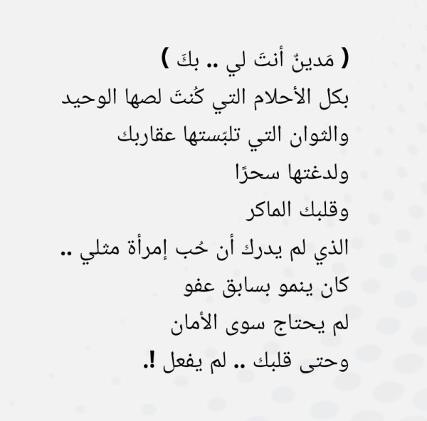 Screenshot_٢٠٢٥-١٠-٢٦-١٠-٥٥-٠١-١٨١_com.android.chrome-edit.jpg