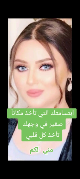 Screenshot_٢٠٢٦٠١٠٩-٠٢٢٠٢٤.png