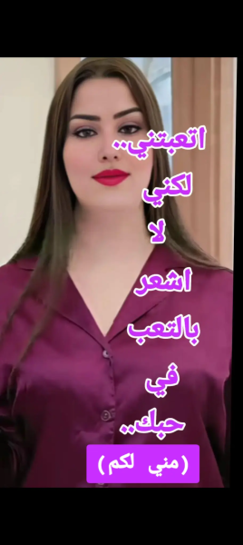 Screenshot_٢٠٢٦٠١٢٠-٢٣٠٤٤٣.png