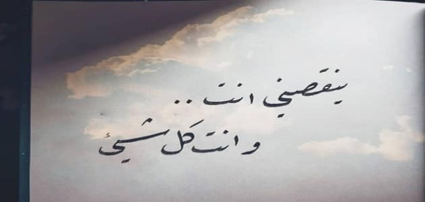 1771313815223.png