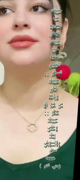 Screenshot_٢٠٢٦٠٣١٥-٢٢٣٨٠٩.png