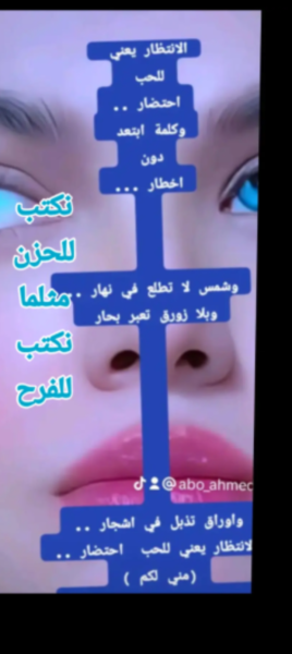 Screenshot_٢٠٢٦٠٣١٥-٢٢٣٩٠٤.png