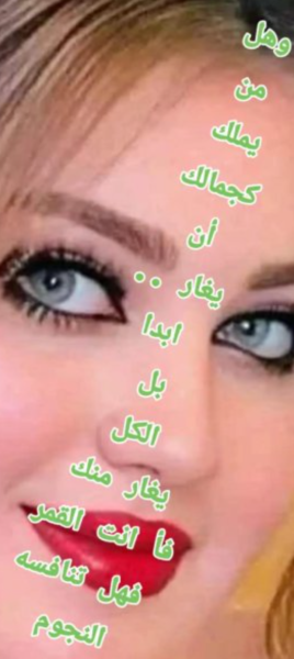 Screenshot_٢٠٢٦٠٣١٥-٢٢٤٠٥٠.png