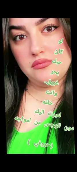 Screenshot_٢٠٢٦٠٣١٨-١٧٤١٣٦.png