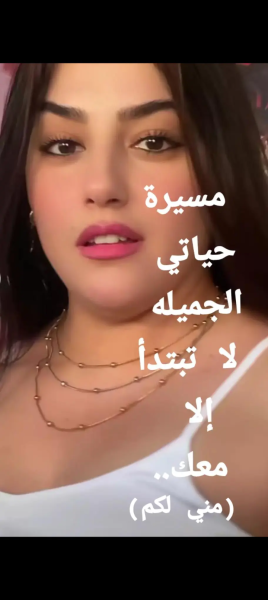 Screenshot_٢٠٢٦٠٣٢٠-٠٢٠٠٤٧.png