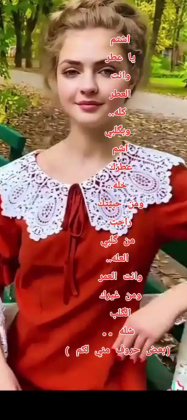 Screenshot_٢٠٢٦٠٣٢٠-٠٢٠٩٢٦.png