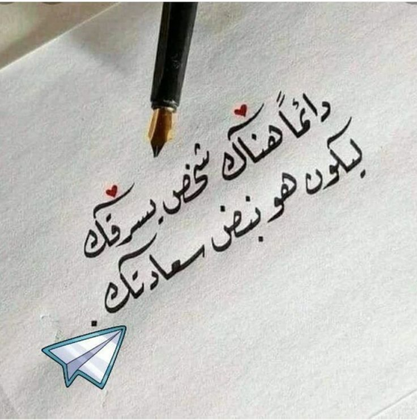 1775168130969.png