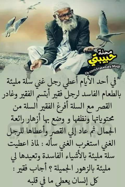 1775168686622.png